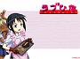 Love Hina 046